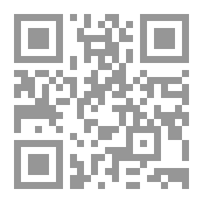 Qr Code دراسات عربية في النقد والأدب الحديث