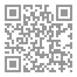 Qr Code مدمرات شخصية الطفل