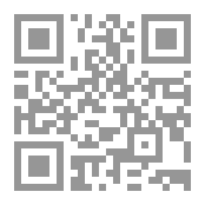 Qr Code Fray Luis de León: A Biographical Fragment