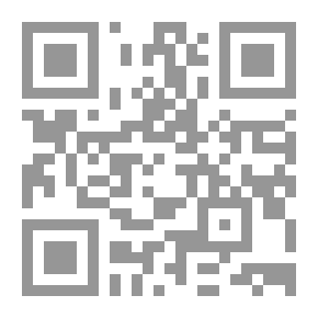 Qr Code أنت أم طيف آخر