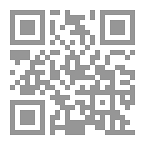 Qr Code معجم المدرسة الابتدائية للغة الإنجليزية: توضيحي ...