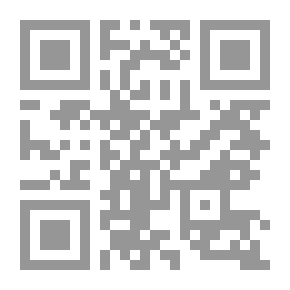 Qr Code كتب بريطانية مطبوعة