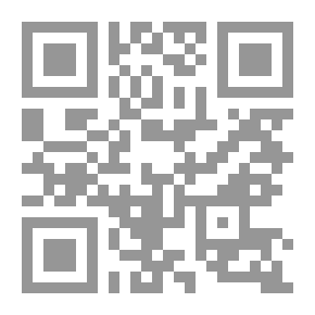 Qr Code تطور الصناعات العسكرية ؛ الأردن أنموذجاً