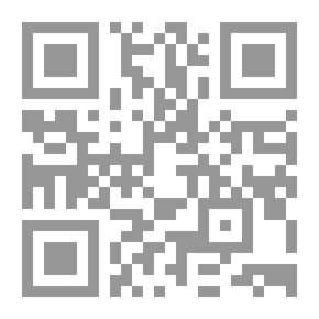 Qr Code Al Aqsa Mosque Quran