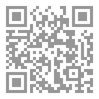 Qr Code تحدث الإنجليزية بطلاقة