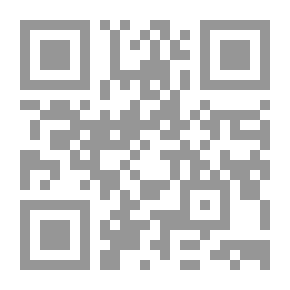 Qr Code الاذكار المنتخب من كلام سيد الابرار