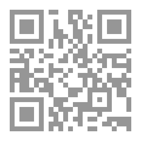 Qr Code أنا والصابونة