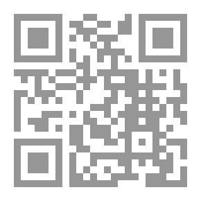 Qr Code Cicero: Pro Plancio
