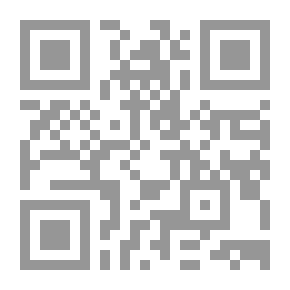 Qr Code السنوي