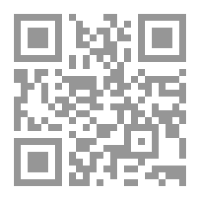 Qr Code سمراء بغداد