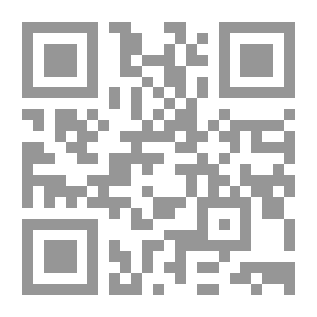 Qr Code أنشودة الربيع