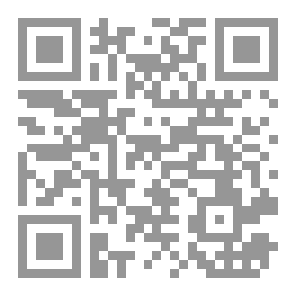 Qr Code أرض زيكولا