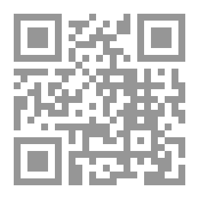 Qr Code Direct Allegation In Criminal Procedures `A Comparative Study`