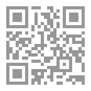 Qr Code Tales And Cross - 4