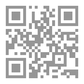 Qr Code Message To A Traitor