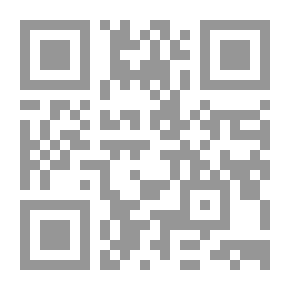 Qr Code A Bride from the Bush