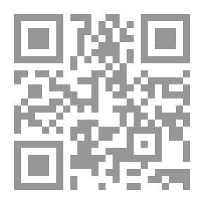 Qr Code القياس الضوئي للنجوم: يحتوي النص على 81 رقمًا