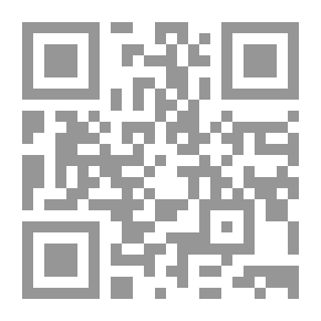 Qr Code My Experiences as an Executioner