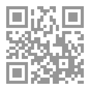 Qr Code Adventures in Many Lands