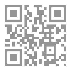 Qr Code علم إجتماع السلطة