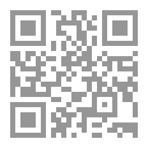 Qr Code History Of The Ottoman Empire