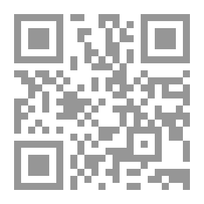 Qr Code الثورة الفرنسية؛ فصول من تاريخ انجلترا للمؤلف خلال القرن الثامن عشر. مع ملاحظات تاريخية لهنري إلدريدج بورن
