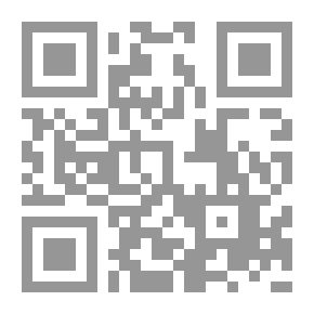 Qr Code العدد السابع نهائي