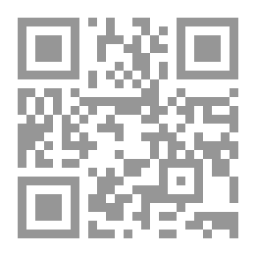 Qr Code نور الإيمان في تفسير القرآن: تفسير سورتي الفاتحة والبقرة