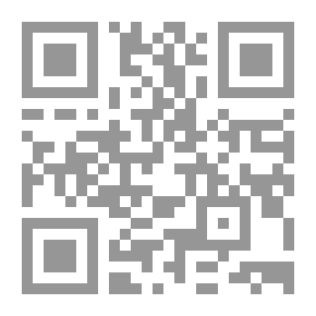 Qr Code الروض المربع (ج6) - نظام العقوبات والأطعمة والذكاة والصيد والقضاء