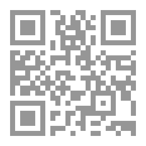 Qr Code أم القرى