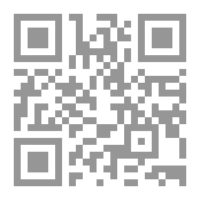 Qr Code المناهج التدريبية: إدارة الحوار والإتصال