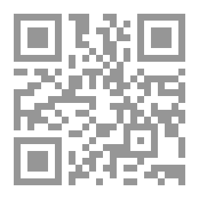 Qr Code The Apple And The Skull