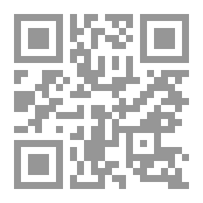 Qr Code فيلو-كورونا : كوفيد 19 يحرك الموجة الرابعة للحداثة