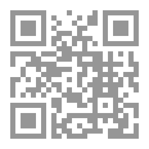 Qr Code مجموعة من الأعمال القديمة المتعلقة بمدغشقر