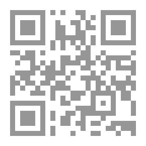 Qr Code الإمبراطورية الأمريكية الجزء الأول لـ مجموعة المؤلفين