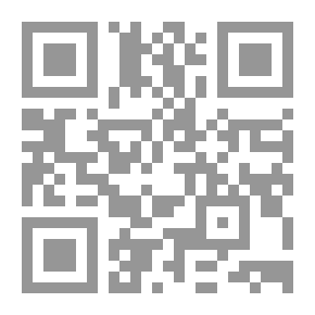 Qr Code المؤلفات العربية الكاملة أمين الريحاني - المجلد السادس
