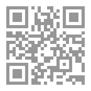 Qr Code المبدأ والمعاد