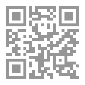 Qr Code كشف النقاب عن منظومة الآداب في الدعاء المستجاب