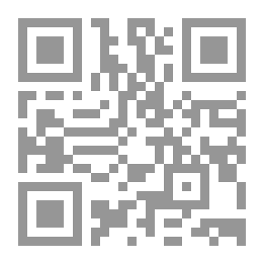 Qr Code الجبر للمبتدئين