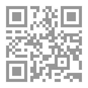 Qr Code ألبرتا ، الماضي والحاضر: تاريخية وسيرة ذاتية