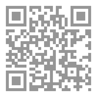 Qr Code بعد العفو