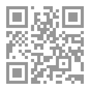 Qr Code The Girl Of Egypt Magazine, The Girl, 7