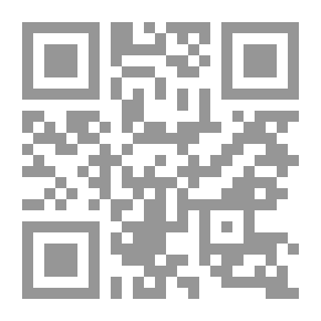Qr Code ممارسة قوية : لقادة اقوياء