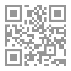 Qr Code صور Dautres ecrites