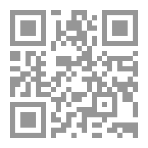 Qr Code ديوان أحمد عبد المعطي حجازي