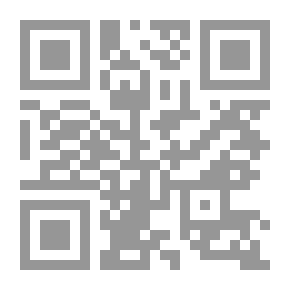 Qr Code تاجر البندقية (إصدارات نورتون النقدية)