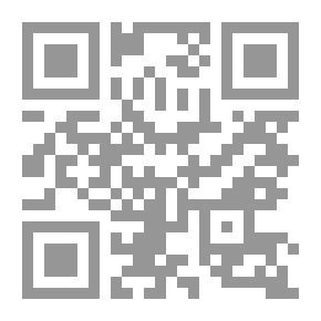 Qr Code معالجات في جديد القانون الجنائي
