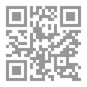 Qr Code استدلال السلف بالعقل - نماذج من استدلال السلف المتقدمين بالعقل على الاعتقاد