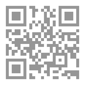 Qr Code يوميات منتفض وقلائد أخرى