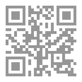 Qr Code Football Farm
